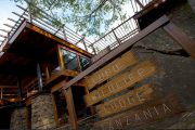 Lobo Wildlife Lodge Entrance